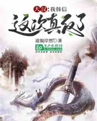 高h乱h女公车h文