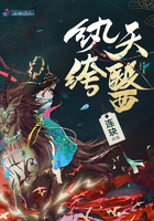 叫我