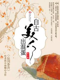 张少华儿子