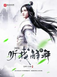 国产尺码和欧洲尺码表2024