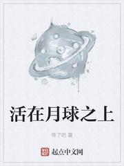 大家好我叫小莫mp3