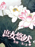 好姐妹高清在线观看完整版