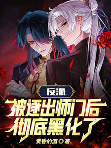 愈穷愈见鬼