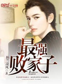 老湿电影院体检区