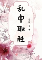 lapanesegranny老妇女
