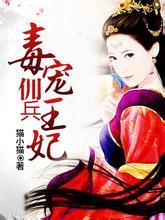 妈妈再打我一次真人版