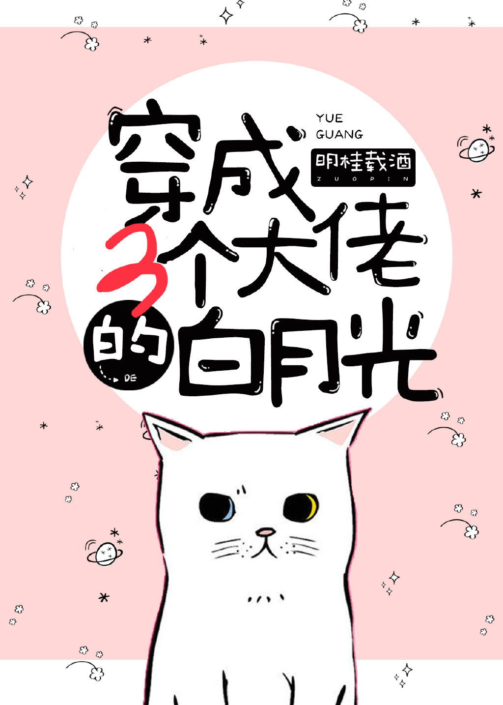 精品57页国产100页