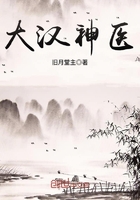 最新破解版直播盒子ios