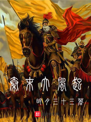 快上我