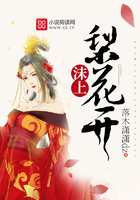 国色天香社区在线观看免费直播