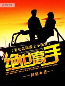 一半海水一半火焰电影未删减版在线