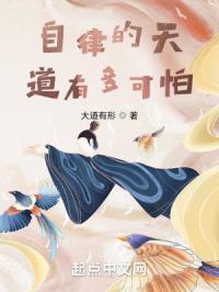 金手指韩国动漫免费