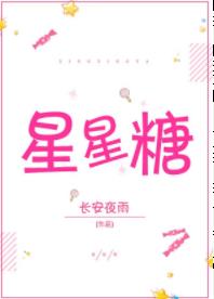 美人图韩国电影完整版