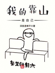 莉哥大战纹身男15分钟mp4