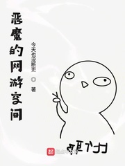 语笑阑珊作品集百度云