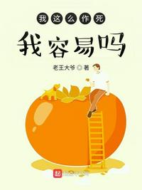 绝对力量