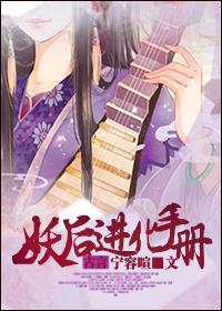 我的书粉遍布全球