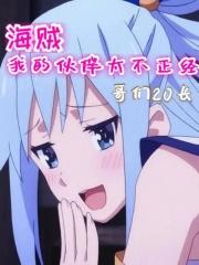 樊冲
