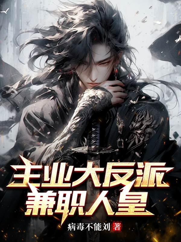 艰难爱情电视剧免费全集在线观看