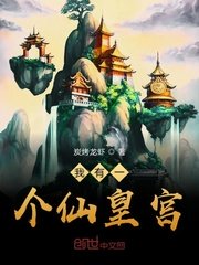 任天堂明星大乱斗下载