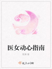 我的好妈妈韩国电影 中文字幕