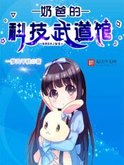 且试天下免费观看完整版