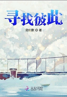天官赐福花城图片