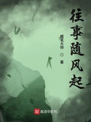 无打码