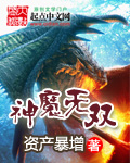 纯水机