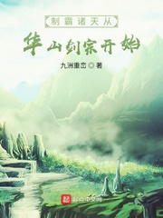 男友在搅基yi兔子