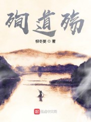 李甜甜小说