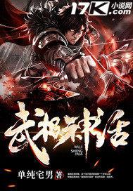 东北老女人hd