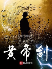 百性阁综合