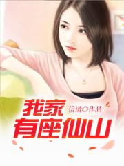 类似暗黑的游戏