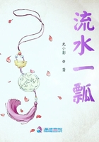 仙逆txt无错精校版