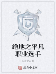 美国艳星janacova