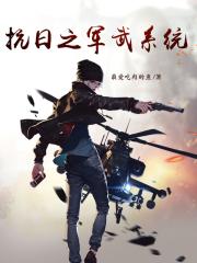 91自拍达人