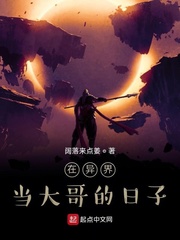 麻豆制片厂制作传媒在现观看