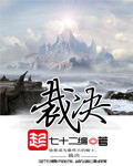 h动漫迅雷种子