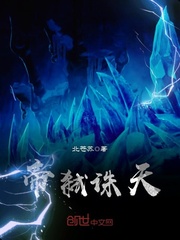 私宠甜心宝贝
