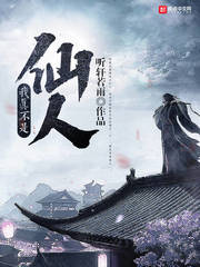 吹壶壶是吸什么毒