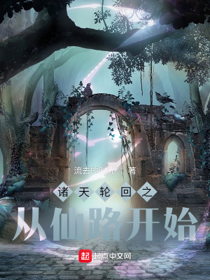 铜铜铜铜铜铜～好深涩涩
