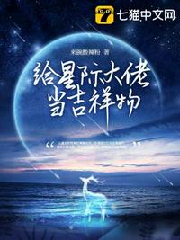 青春派电影
