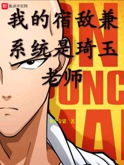 4ayy高清影院万利达
