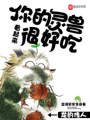 使命召唤电视剧免费观看完整版