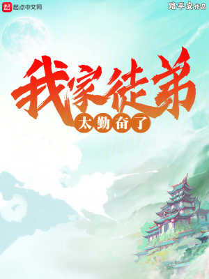绿帽h