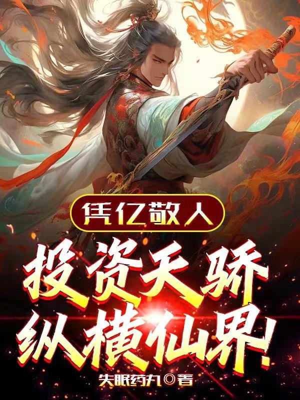 土地庙