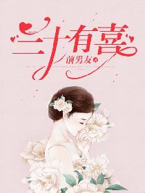 美容室:特除服务8