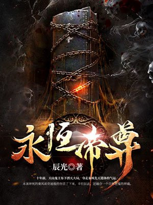 守望先锋h在线外国网站