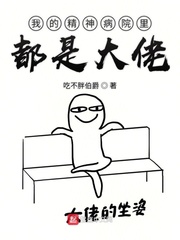 男宠跪趴侍寝女尊